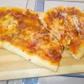 Пица лодка с бекон и моцарела