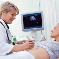 Двуплодна бременност