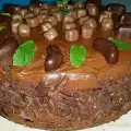 Торта Шоколадова страст