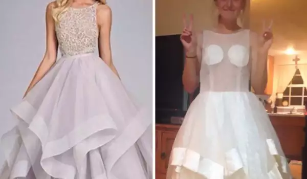 Брутално грозни бални рокли показват защо да не пазарувате по интернет