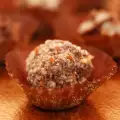 Черешови топчета