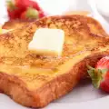 Френски пържени филийки