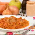 Мерлуза с моркови и бяло вино