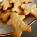 Коледни джинджифилови сладки