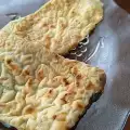Домашни Гюзлеми