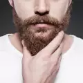 Как расте брадата по-бързо?