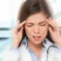 Замайване