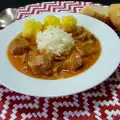 Тас кебап със свинско