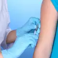С ваксина или без ваксина?