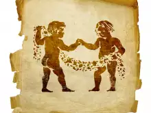 Зодия Близнаци