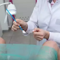 Колко често се прави цитонамазка?