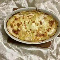 Класически френски огретен
