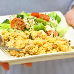 Пилаф от кускус