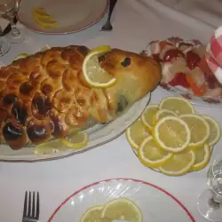 Пълнен с орехи шаран в тесто
