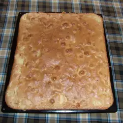 Кекс със сирене