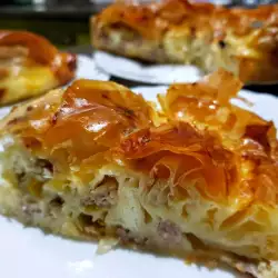 Баница с кайма, праз и сирене