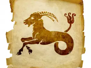 Зодия Козирог