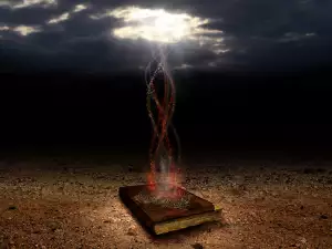 Страх от книги