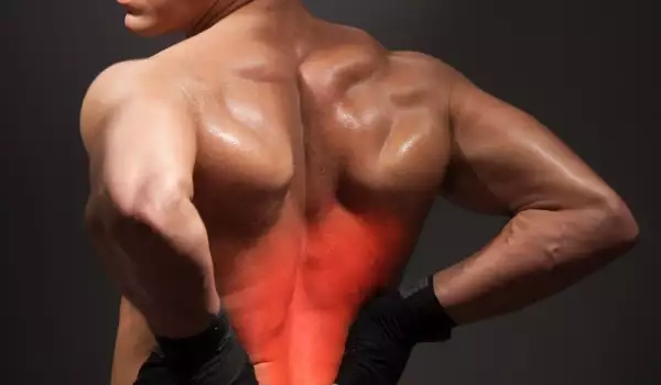 Упражнения при шипове на гърба