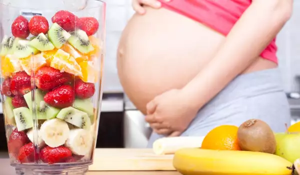 Важни витамини във всеки етап от бременността
