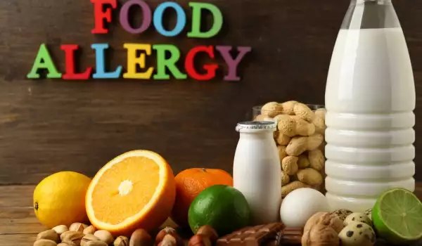 хранителни алергии