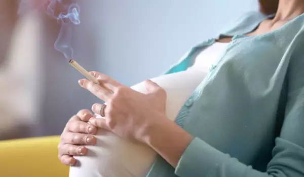 пушенето е забранено при бременността