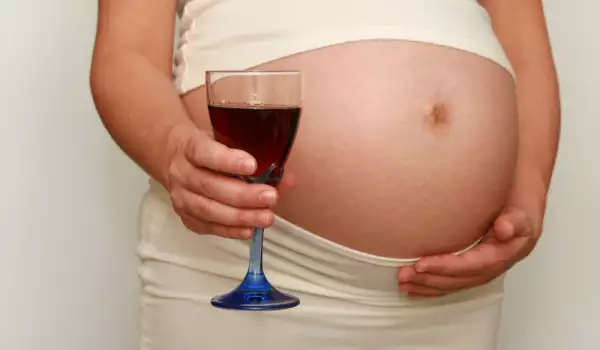 Алкохол при бременност