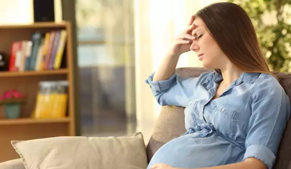 Депресия по време на бременност
