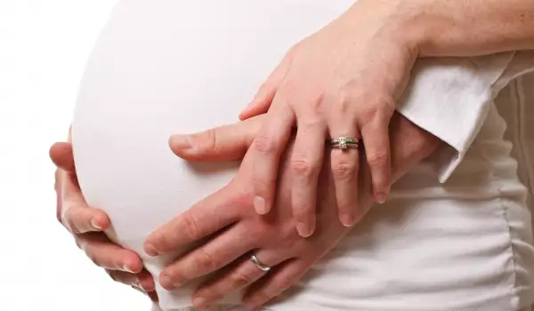 Трудностите при забременяване