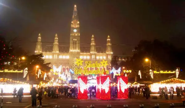 Коледен базар Виена