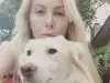 Соня Васи празнува рождения ден на кучето си