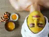 Маски за лице с мляко и куркума