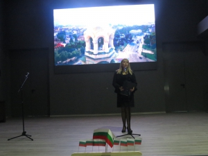Банско отбеляза 138 годишнината от Освобождението на България