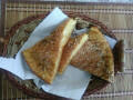 Солен кекс с три вида сирене и подправки