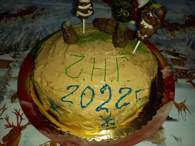 Празнична торта 2022