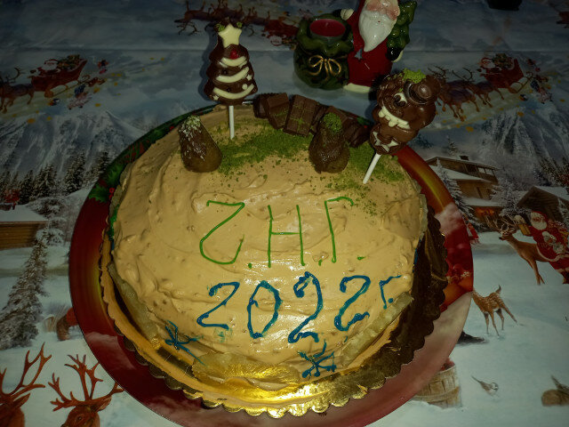 Празнична торта 2022
